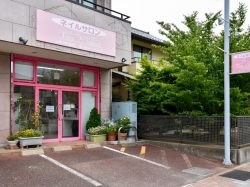 フィーネヴァレンテ 山梨市駅前店【閉店】