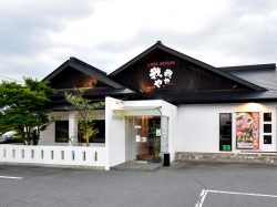 我や我や 昭和店 昭和町 焼肉