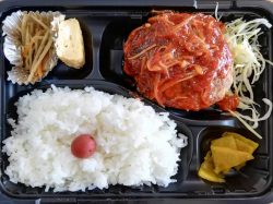 はまのもん 甲府 テイクアウト