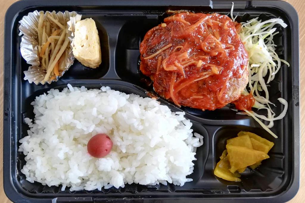 はまのもん 甲府 テイクアウト