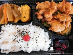 はまのもん 甲府 テイクアウト