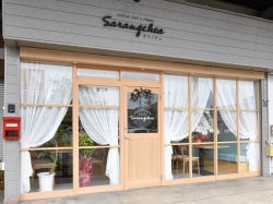 甲府 韓国料理 サランチェ5