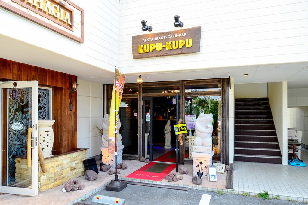 KUPU-KUPU カフェ バリ風 甲府3