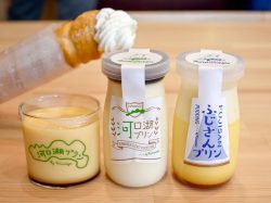 ラ・ヴェルデュール 木村屋 フォレストモール富士河口湖店