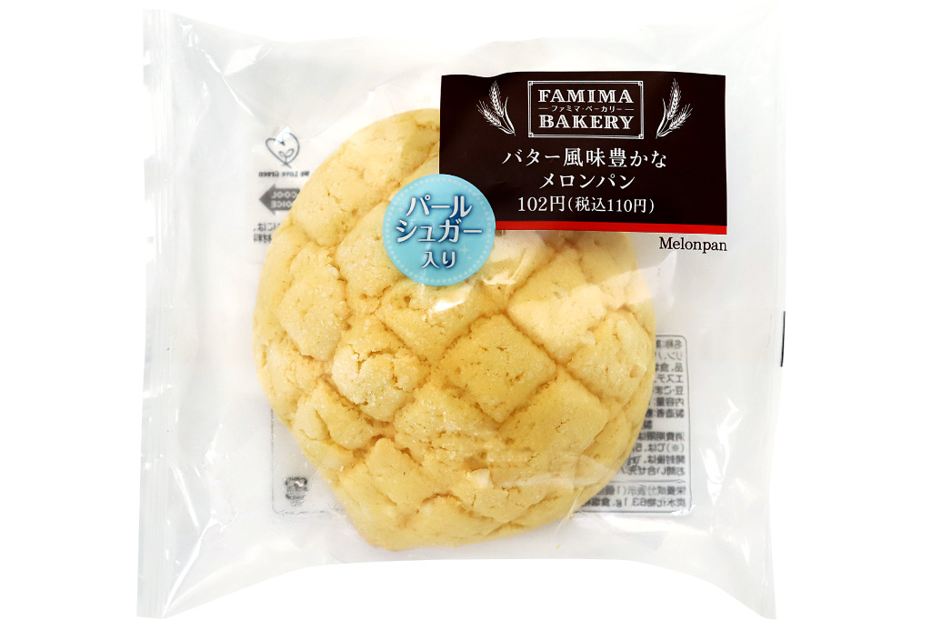 ファミリーマートのバター風味豊かなメロンパン（パールシュガー入り）