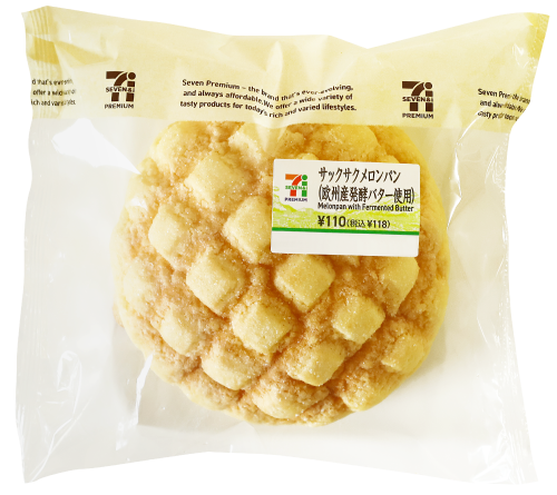 サックサクメロンパン