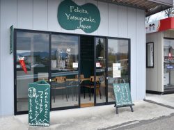 フェリチタドレッシング