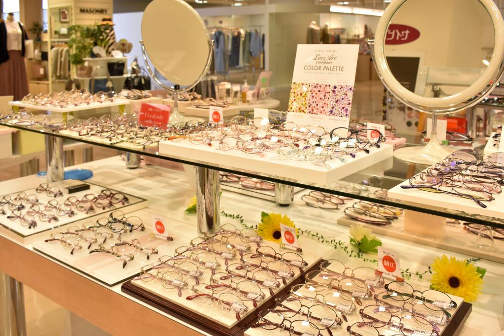 セイビドー河口湖店 富士河口湖町 メガネ・コンタクト