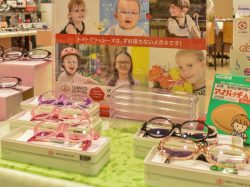 セイビドー河口湖店 富士河口湖町 メガネ・コンタクト