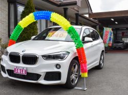 TOTAL AUTO RYU 富士吉田市 車