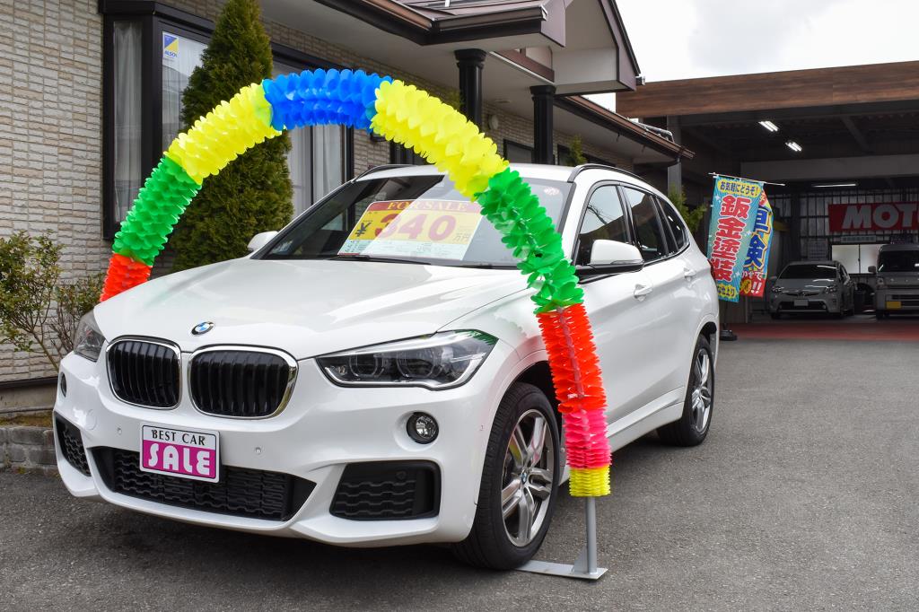 TOTAL AUTO RYU 富士吉田市 車