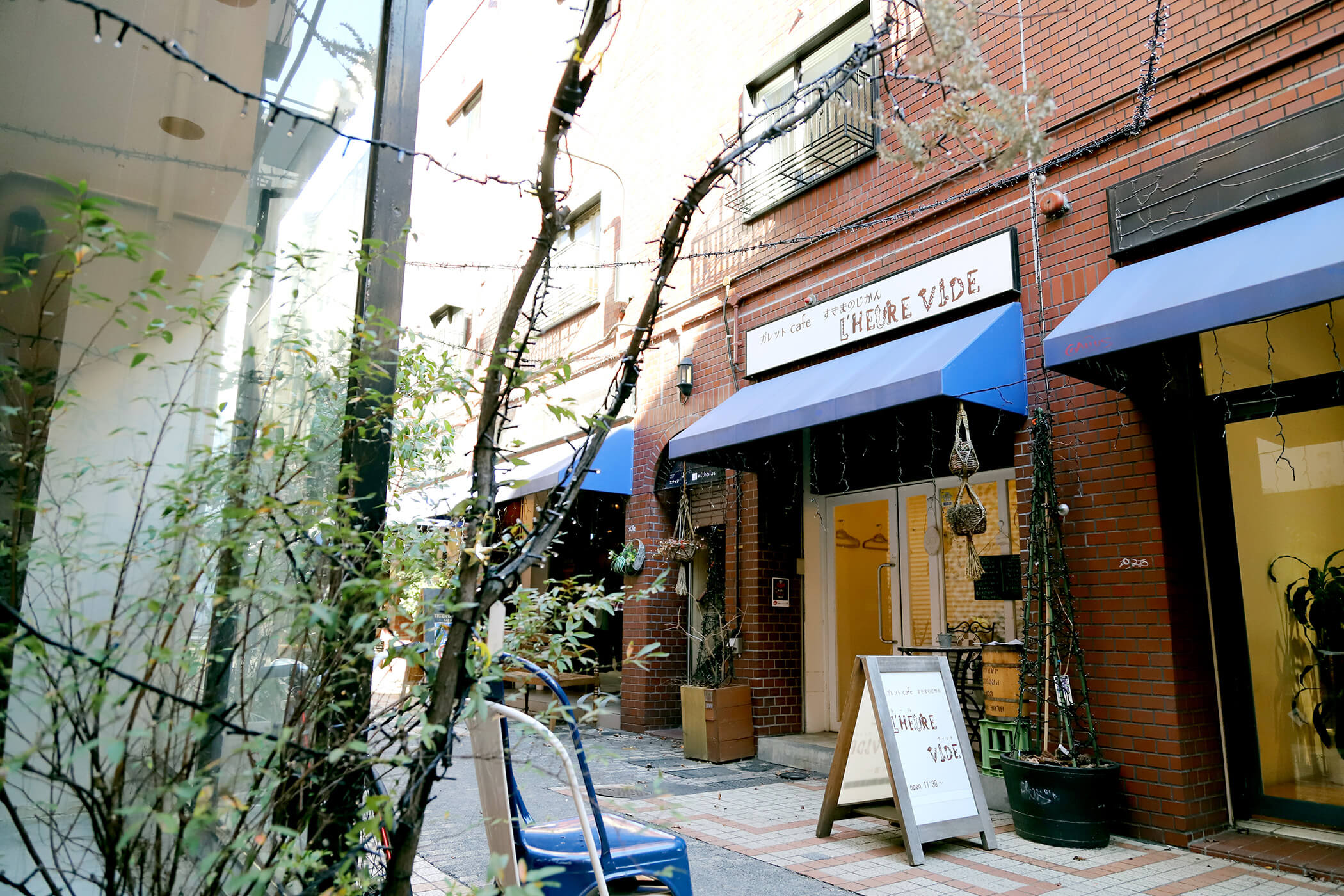 すきまのじかん L’heure vide 写真20