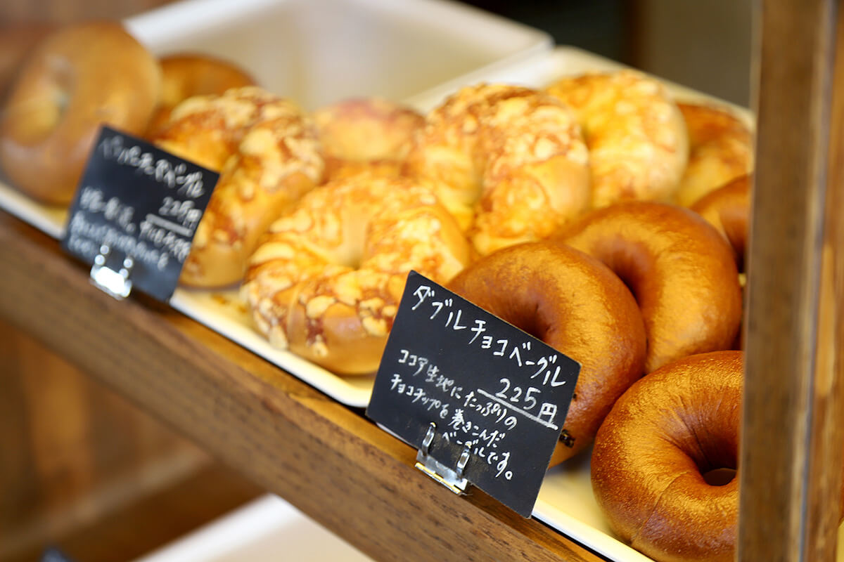 Ring Bagel 写真8