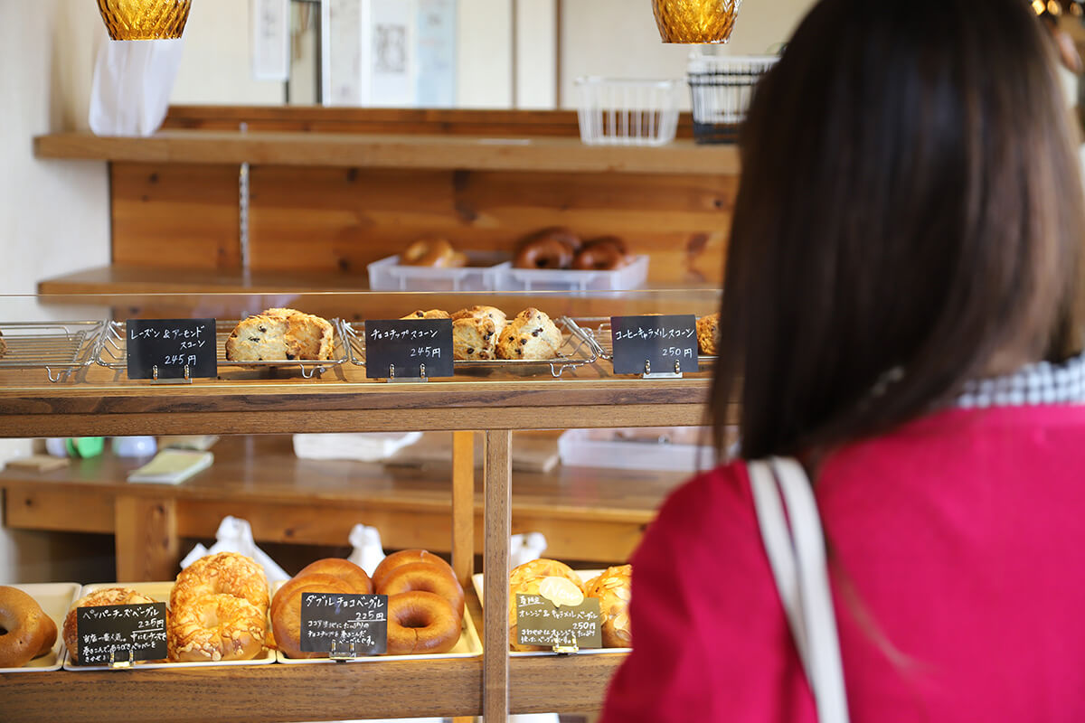 Ring Bagel 写真9