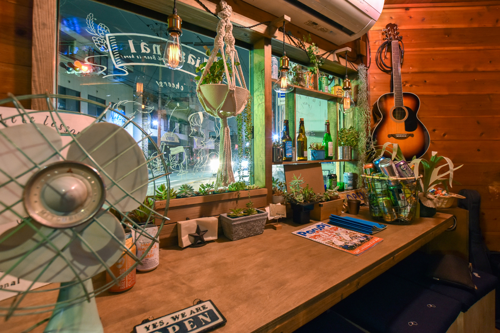 Craftbeer Bar diagonal 背景画像