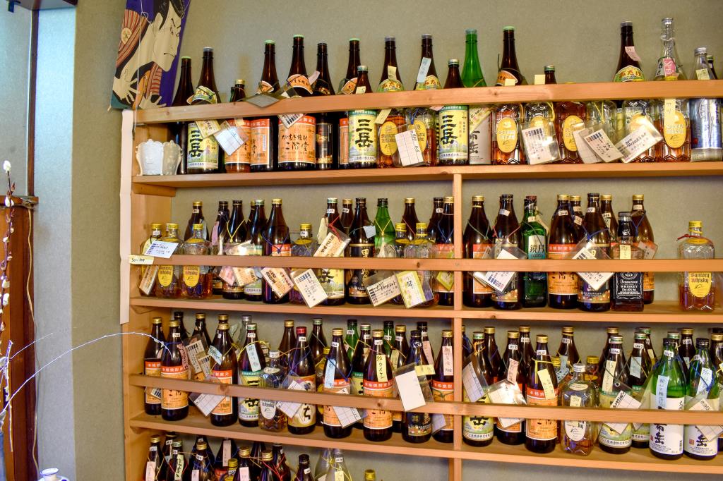 居酒屋ホルモン焼 やすべい 背景画像
