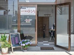ほぐし処ゆるり 笛吹市 ボディケア