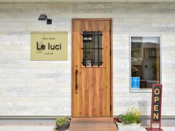 Hair Salon Le luci