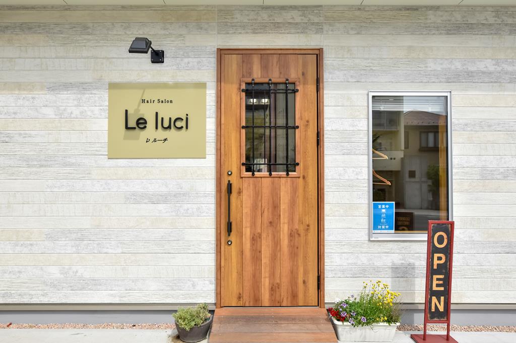 Hair Salon Le luci 甲府 ヘア・脱毛