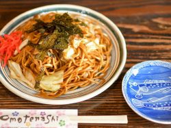 居酒屋 ちょうちん 甲州市 居酒屋