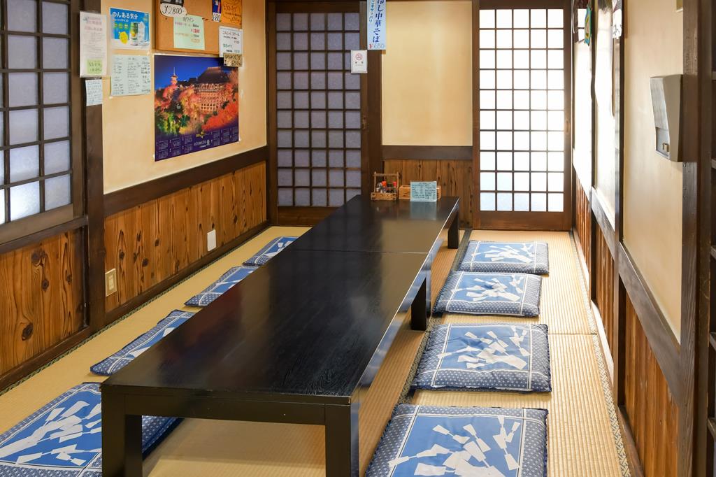 居酒屋 ちょうちん 甲州市 居酒屋
