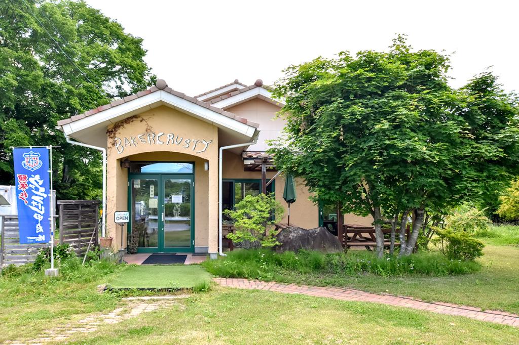 ベーカークラスティー 北杜市 パン
