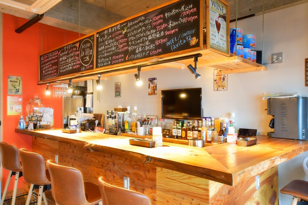 BISTRO La Vita 韮崎市 洋食・イタリアン・フレンチ