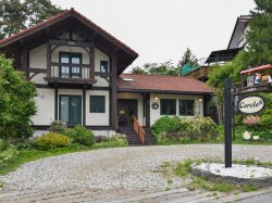 Cercle 北杜市 カフェ・スイーツ・パン
