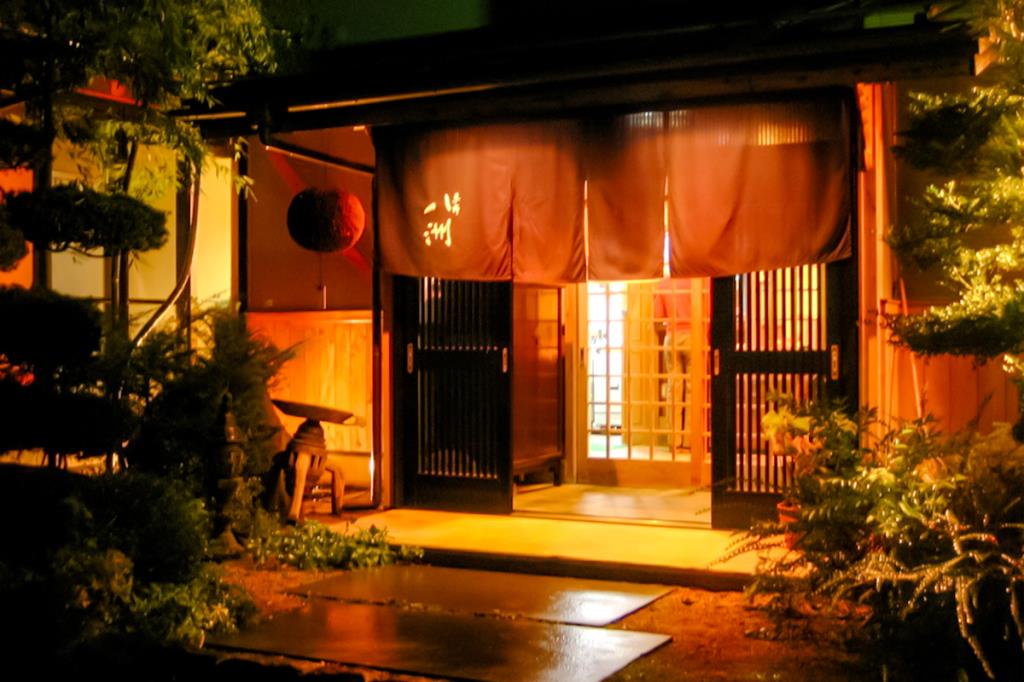 忍野八洲 忍野村 和食