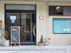 パデ 韮崎市 パン