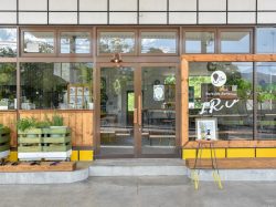 Parkside Parlor IRU 韮崎市 スイーツ