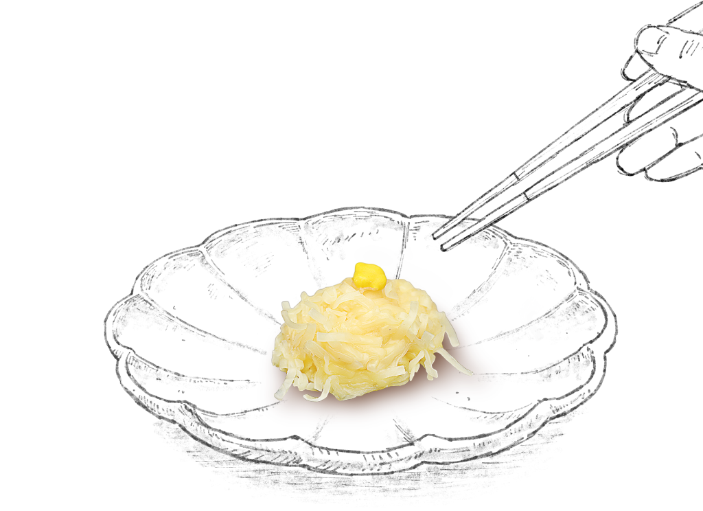 呼子萬坊 いかしゅうまい1
