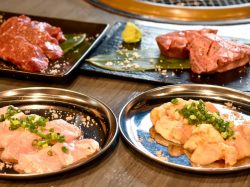 「あの時の」ホルモン 富士吉田店【閉店】
