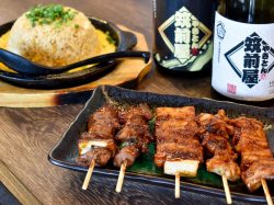 筑前屋 甲府ウェルネスゾーン店