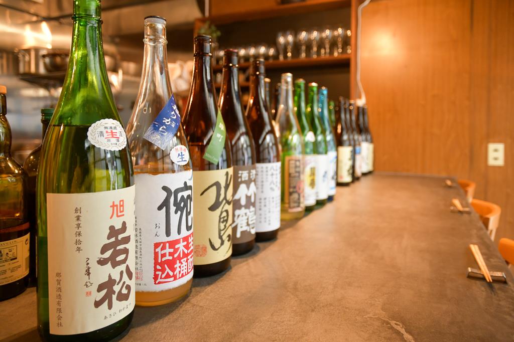 コワン 韮崎市 和食・居酒屋・バー