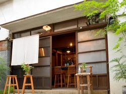 コワン 韮崎市 和食・居酒屋・バー