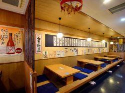 手作り居酒屋かっぽうぎ 甲府店 甲府 居酒屋
