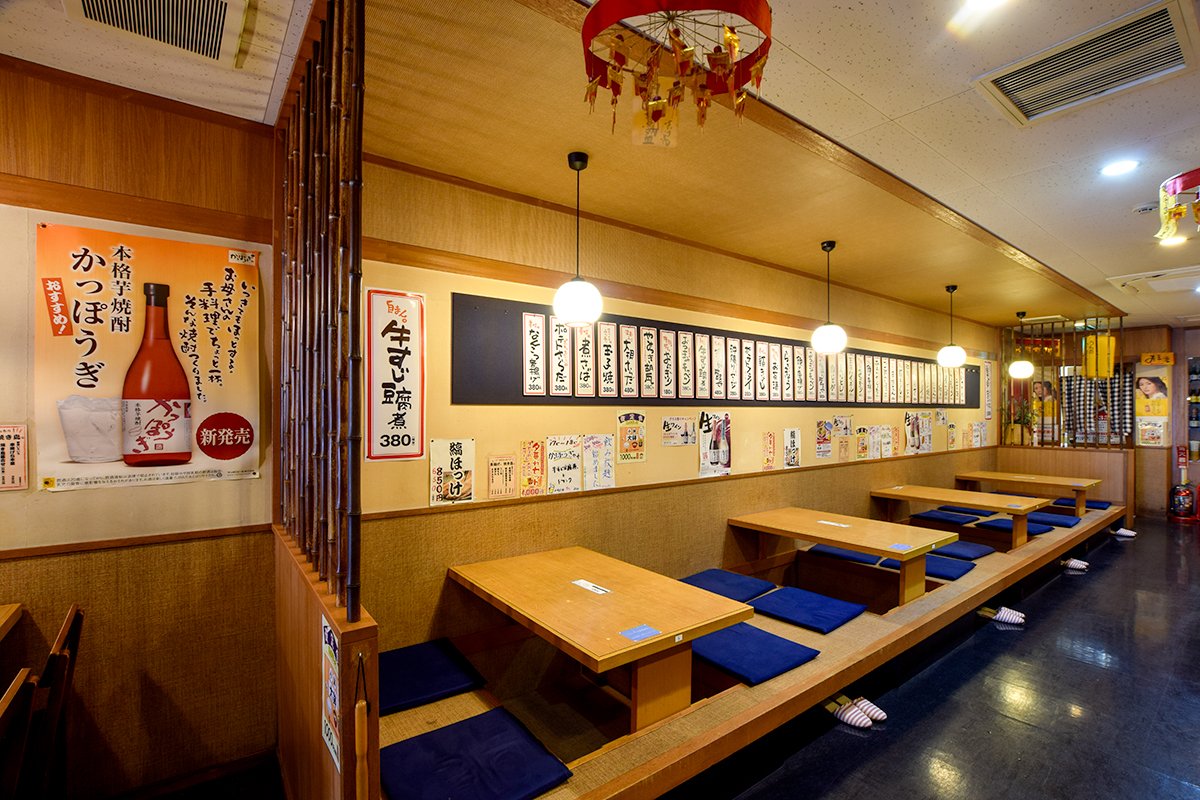 手作り居酒屋かっぽうぎ 甲府店 甲府 居酒屋