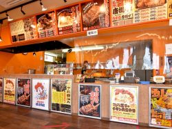 唐揚げ専門はっぴ商店韮崎店 韮崎市 テイクアウト