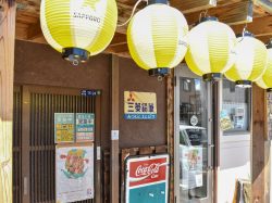 台湾かき氷 〇山SHAVEICE本舗 富士吉田市 スイーツ