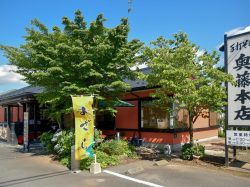 奥藤本店　国母店 甲府 そば