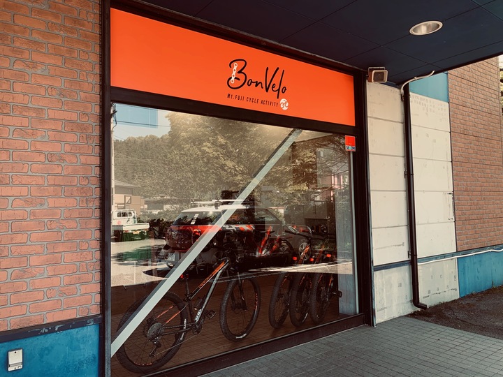 河口湖 BonVelo（ボンベロ）サイクルアクティビティ
