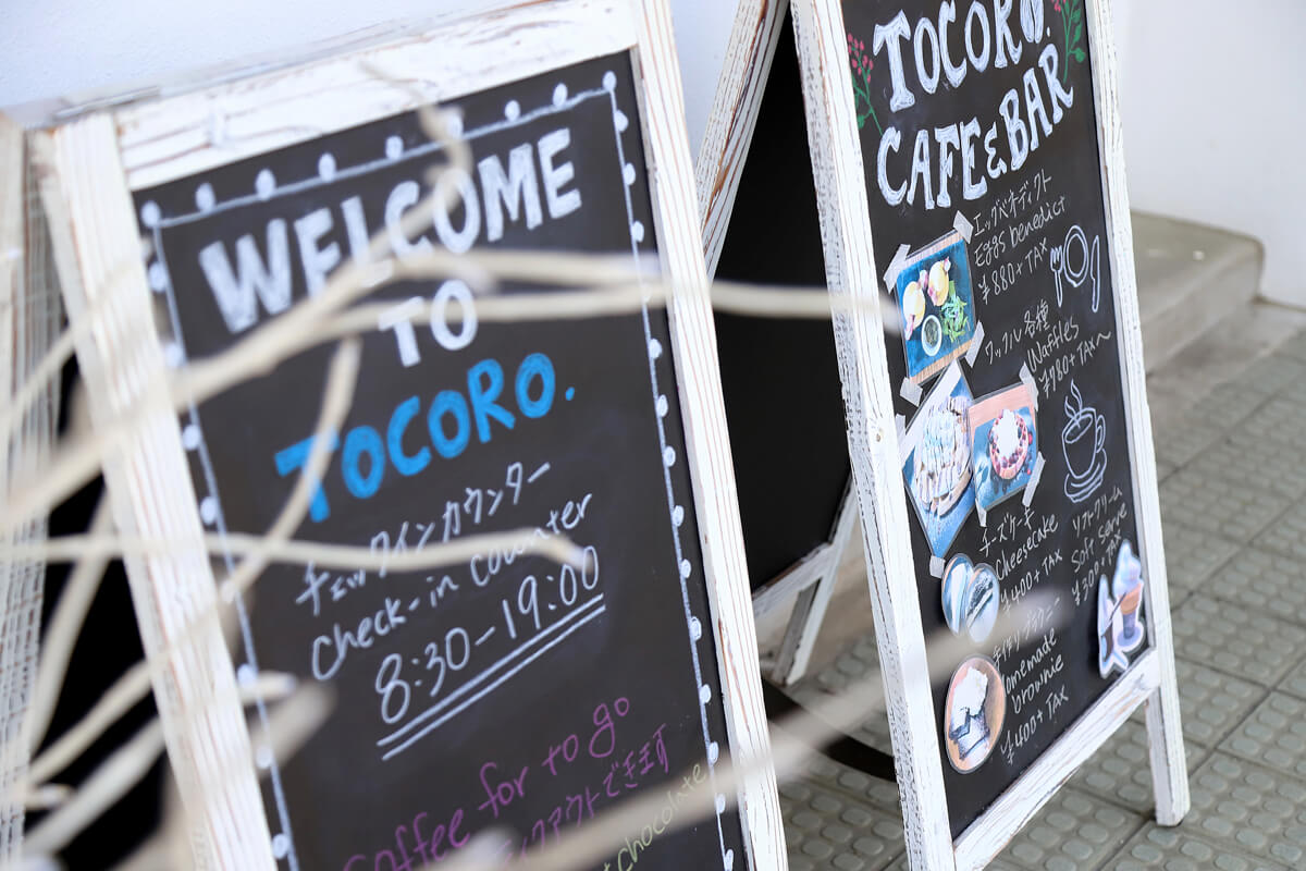 TOCORO CAFE&BAR 写真6