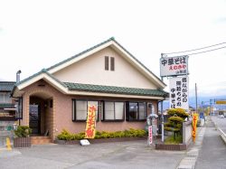えのきや 山梨市 ラーメン
