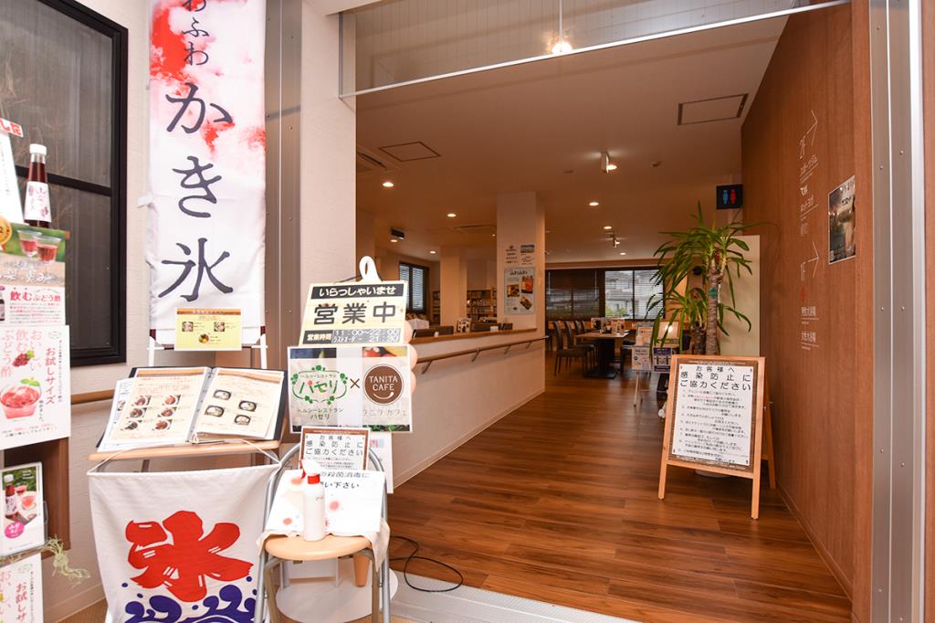 レストランパセリ×タニタカフェ ヘルシースパサンロード店 甲府 自然食・オーガニック・カフェ