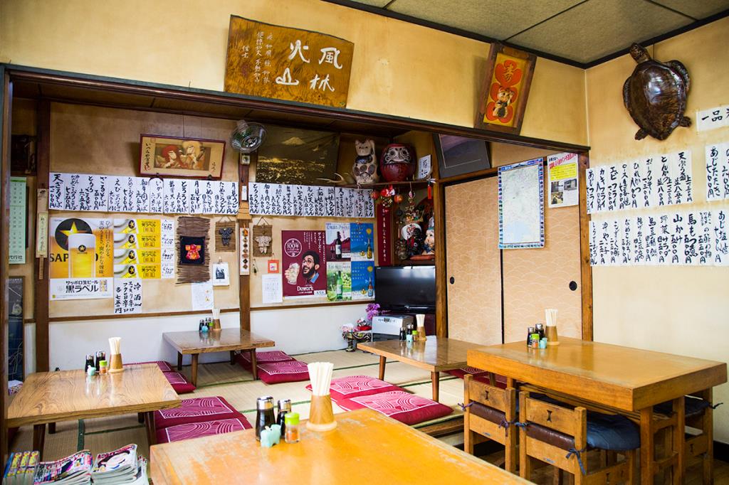 いづみや 富士吉田市 和食