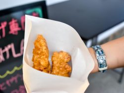 からあげLABO 甲斐市 テイクアウト