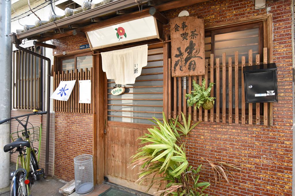 食事喫茶 椿 甲府市 カフェ