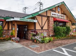 珈琲所 コメダ珈琲店 石和店 笛吹市 カフェ/喫茶