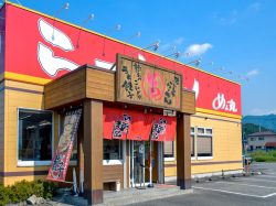 めん丸豊富店 中央市 ラーメン